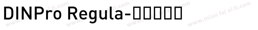 DINPro Regula字体转换